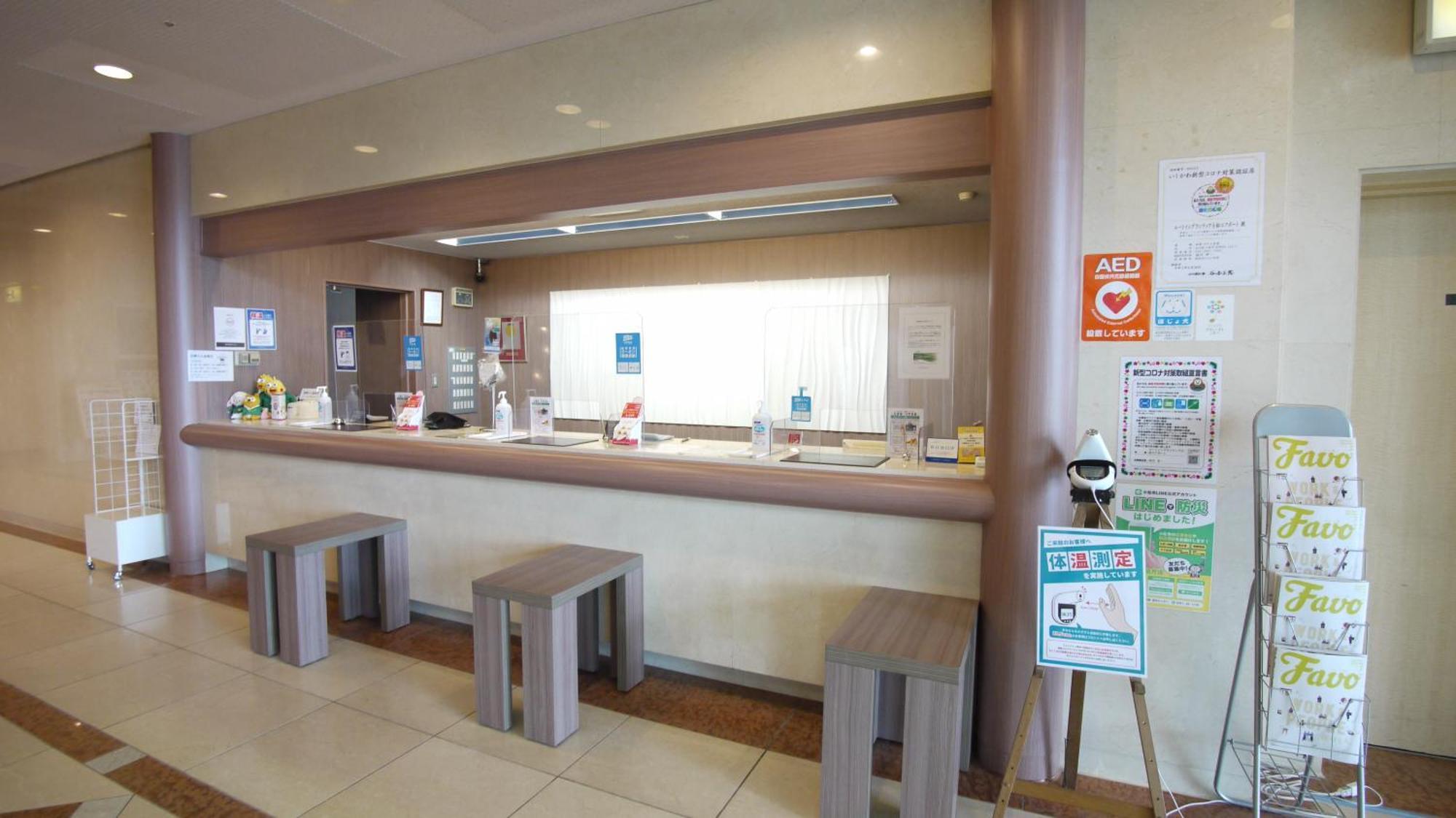 Route Inn Grantia Komatsu Airport Εξωτερικό φωτογραφία